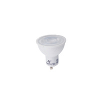 Żarówka GU10 Reflektor R50 7W 600lm 3000K Ciepła 50° REFLECTOR 9180 Nowodvorski