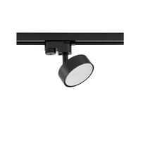 Reflektor Szynowy Lampa do Szynoprzewodów 1-fazowy GX53 Czarny Nowoczesna PROFILE PUCK 10358 Nowodvorski