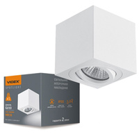 Oprawa Natynkowa SPOT 1x GU10 Ruchoma Biała OTTO Videx