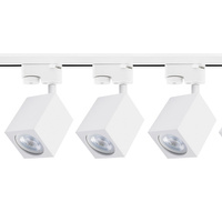 Zestaw Szyna Oświetleniowa Szynoprzewód 1,5m + 3x Reflektor Szynowy GU10 BIAŁY Kwadratowy