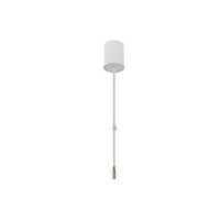 Lampa Liniowa Sufitowa Biała Wodoodporna IP52 CL OFFICE PRO/HALL PRO POWER SUPPLY KIT 8290 Nowodvorski