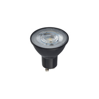 Żarówka GU10 Reflektor R50 7W 600lm 4000K Neutralna 50° REFLECTOR 10997 Nowodvorski