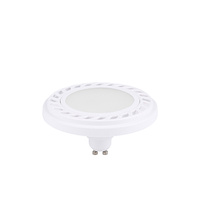 Żarówka GU10 Reflektor ES111 9W 900lm 4000K Neutralna 120° REFLECTOR DIFFUSER 9212 Nowodvorski