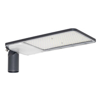 Lampa Uliczna LED Przemysłowa Oprawa Drogowa 200W 24000lm 6500K IP65 Szary Urban Area Ledvance