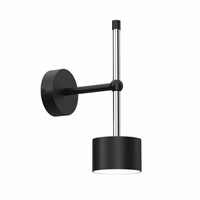 Lampa Ścienna Kinkiet ARENA Czarna Srebrna 1xGX53 Milagro