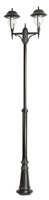 Lampa Ogrodowa Zewnętrzna Słupek LATARNIA E27 Prince OGMWN 2 O 195-295cm czarny Su-Ma