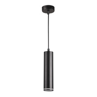 Lampa Sufitowa Wisząca Zwis GU10 Czarna PARIS Sanico Goldlux