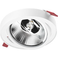 Oprawa Podtynkowa Ruchoma GU10 AR111 14cm Okrągła Biała CARPI LUMILED