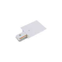Końcówka Zasilająca do Szynoprzewodów Podtynkowa Biała PROFILE RECESSED POWER END CAP 8972 Nowodvorski