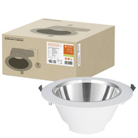 Panel LED Oprawa Podtynkowa Punktowa 20W 1930lm CCT Oczko Spot Biały Downlight Ledvance