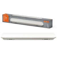 Lampa LED Oprawa Liniowa 18W 1500lm 4000K Neutralna 60cm Hermetyczna IP65 SUBMARINE LEDVANCE