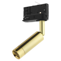 Reflektor Szynowy TRACER Trójobwodowy Czarno-Złoty LED 3W 3300K-4500K Barwa Neutralna 6053 TK Lighting