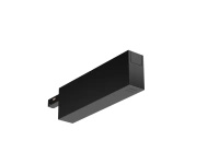Zasilacz Sufitowy LED 100W 1-Punktowy Czarny Perifo Philips HUE