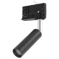 Reflektor Szynowy TRACER Trójobwodowy Czarny LED 3W 3300K-4500K Barwa Neutralna 6051 TK Lighting
