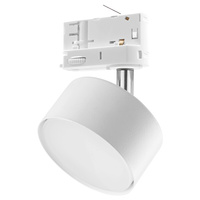 Reflektor Szynowy TRACER WHITE Trójobwodowy Biały GX53 6060 TK Lighting