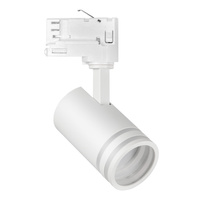 Reflektor Szynowy GU10 Biała MILANO Sanico Goldlux