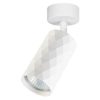 Lampa Ścienna Reflektor Kinkiet Spot GU10 Ruchomy Biały Glamour Masterled