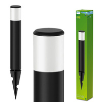 Lampa Ogrodowa LED PUREX GardenLink Przyścieżkowa Zewnętrzna 1,5W 24V 2700K IP44 Wbijana PHILIPS