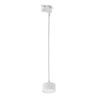 Lampa Szynowa Wisząca TRACER WHITE Biała do Szynoprzewodów GX53 LED 4273 TK Lighting