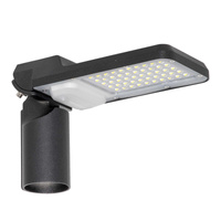Lampa Uliczna LED Przemysłowa Oprawa Drogowa 15W 1650lm 3000K IP65 Czarny Urban Area Ledvance
