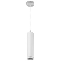 Lampa Sufitowa Wisząca Zwis GU10 Biała PARIS Sanico Goldlux