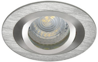 Oprawa sufitowa halogenowa podtynkowa SEIDY MR16 Gx5,3 aluminium Kanlux