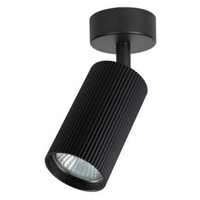 Lampa Ścienna Reflektor Kinkiet Spot GU10 Ruchomy Czarny Lucerno Masterled