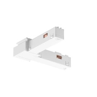 Łącznik Szynowy Narożny Wewnętrzny Biały Perifo Philips HUE