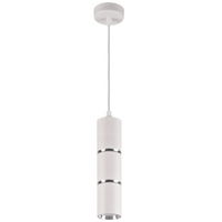 Lampa Sufitowa Wisząca Zwis GU10 Biała Srebrna BAMBOO Sanico Goldlux