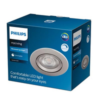 Oprawa Podtynkowa Halogenowa LED SPARKLE 5W 2700K Ściemnialna Okrągła Satyna PHILIPS