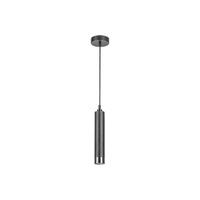 Lampa Wisząca Sufitowa Zwis GU10 Czarny Minimalistyczny Zircon Rabalux