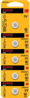 BATERIE Pastylkowe GUZIKOWE KODAK CR-2032 DL-2032 3V Blister 5szt