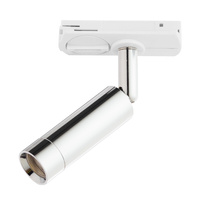 Reflektor Szynowy TRACER Biało-Srebrny LED 3W 3300K-4500K Barwa Neutralna 3383 TK Lighting