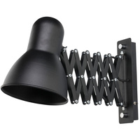 Lampa Ścienna HARMONY 9890 Nowodvorski Czarna E27 Kinkiet Harmonijka Stal Industrialna