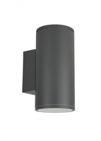 Lampa Ogrodowa Zewnętrzna Elewacyjna KINKIET LED Adela Midi M1457 DG GU10 Su-Ma