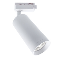 Lampa Oprawa Szynowa 1-fazowa MICA Track Biała 1xGU10 Milagro