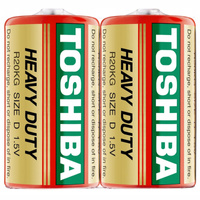 Bateria Cynkowa Toshiba LR20 D R20 1,5V Super Mocna HEAVY DUTY 2 szt.
