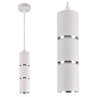 Lampa Sufitowa Wisząca Zwis GU10 Biała Srebrna BAMBOO Sanico Goldlux