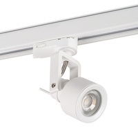 Projektor na Szynoprzewód Lampa GU10 Biały ATL5 KANLUX
