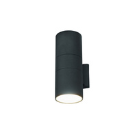 Lampa Ogrodowa Zewnętrzna Kinkiet Elewacyjny Oprawa Natynkowa E27 Grafitowa Wodoodporna IP44 Nowoczesna FOG 3404 Nowodvorski