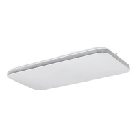 Plafon LED Lampa Sufitowa Oprawa Ścienna Natynkowa 36W 2520lm 4000K Chrom Nowoczesny Oscar Rabalux