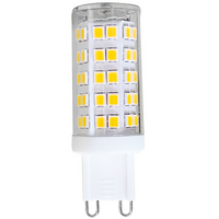 Żarówka LED G9 4W 420lm 4000K Neutralna 280° Sanico Goldlux