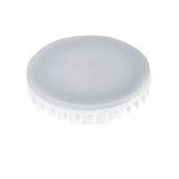Żarówka LED GU5.3 9W = 56W 720lm 3000K Ciepła 110° ESG Kanlux